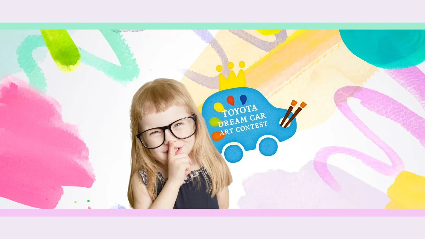 Toyota Dream Car Art Contest banner